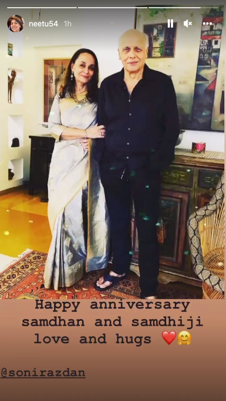 Neetu Kapoor' post for Mahesh Bhatt and Soni Razdan.