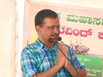 AAP convenor and Delhi Chief Minister Arvind Kejriwal visited Bengaluru on Thursday.