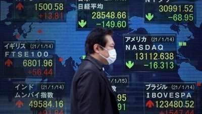 Markets are focusing on Suzuki's meeting with US Treasury Secretary Janet Yellen expected later this week. (AP) Markets are focusing on Suzuki's meeting with US Treasury Secretary Janet Yellen expected later this week. (AP)