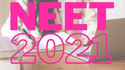 NEET PG Counselling 2022: Mop up round provisional result declared, check here NEET PG Counselling 2022: Mop up round provisional result declared, check here