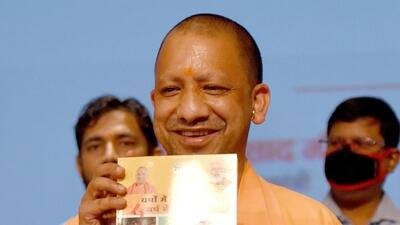 Uttar Pradesh chief minister Yogi Adityanath (FILE PHOTO) Uttar Pradesh chief minister Yogi Adityanath (FILE PHOTO)