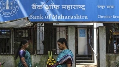Bank of Maharashtra Generalist Officer Result 2022 declared, direct link here (Bloomberg/Picture for representation)