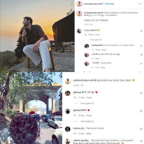Siddhant Chaturvedi's Instagram posts that fuelled the rumours of him dating Navya Naveli Nanda.