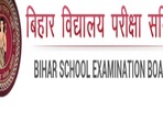 BSEB Class 10 Compartment Exam Admit Card 2022 releasing today BSEB Class 10 Compartment Exam Admit Card 2022 releasing today