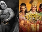 Marvel's Moon Knight has been accused of copying its background score from the 2013 Indian TV series Mahabharat.