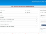 ESIC UDC Phase 2 (Main) admit cards released on esic.nic.in, download link here