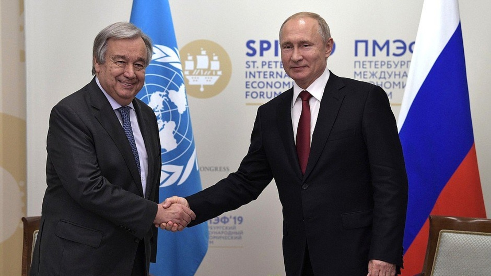 우크라이나 전쟁: 푸틴 유엔 사무총장, 모스크바에서 평화 노력 회의 |  세계 뉴스