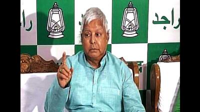RJD chief Lalu Prasad Yadav. (ANI)