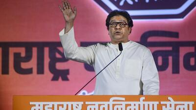 Maharashtra Navnirman Sena chief Raj Thackeray addressing a party meeting in Thane. PTI File Photo Maharashtra Navnirman Sena chief Raj Thackeray addressing a party meeting in Thane. PTI File Photo