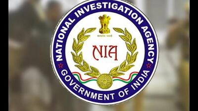 It pertains to the smuggling of narcotics, weapons, ammunition, explosive materials and IEDs (tiffin bombs) from across the border by Lakhbir Singh Rode, the chief of banned terrorist organisation ISYF and his associates via drones, the official said. It pertains to the smuggling of narcotics, weapons, ammunition, explosive materials and IEDs (tiffin bombs) from across the border by Lakhbir Singh Rode, the chief of banned terrorist organisation ISYF and his associates via drones, the official said.