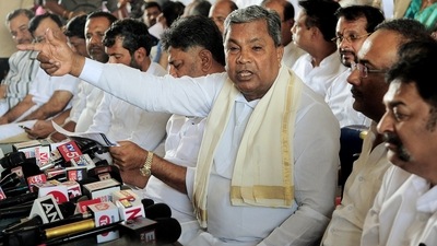 Siddaramaiah responded to a question about the state government contemplating banning certain organisations in the state. Siddaramaiah responded to a question about the state government contemplating banning certain organisations in the state.