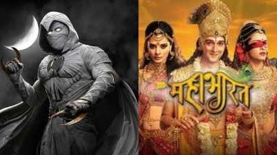 Marvel's Moon Knight has been accused of copying its background score from the 2013 Indian TV series Mahabharat. Marvel's Moon Knight has been accused of copying its background score from the 2013 Indian TV series Mahabharat.