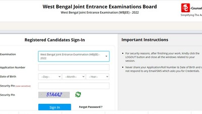 WBJEE 2022 admit card released