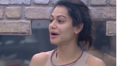 Payal Rohatgi was the first one to be kicked out of the race to finale. Payal Rohatgi was the first one to be kicked out of the race to finale.