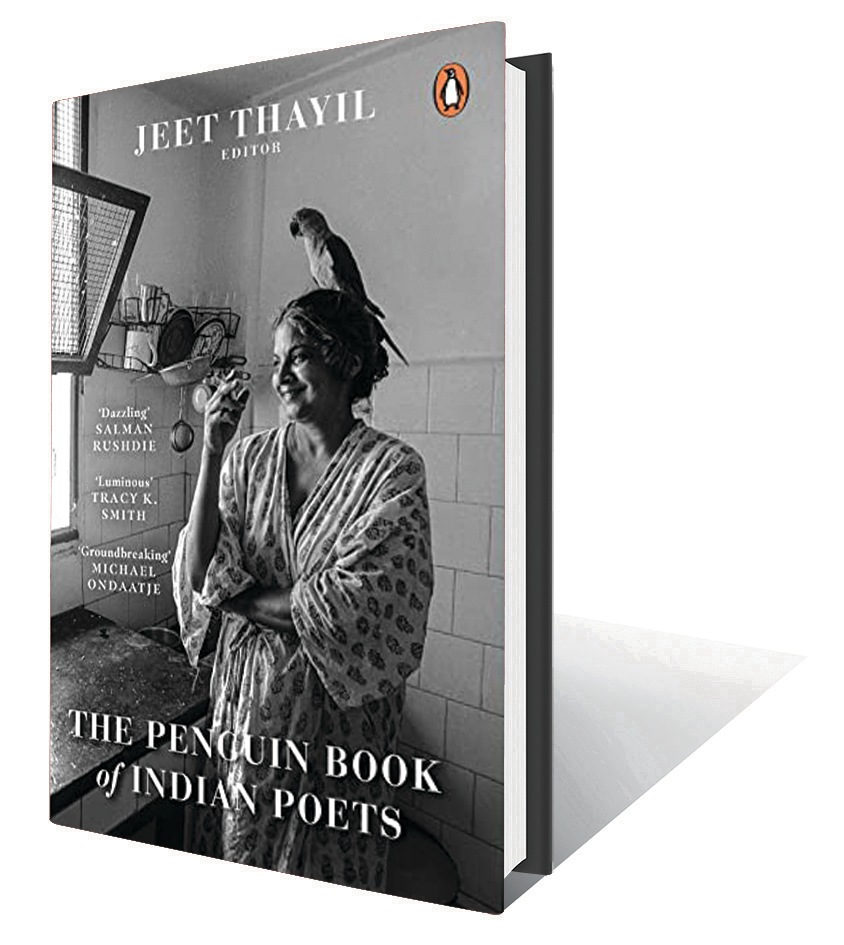 883pp, ₹1499; Penguin (Demonstrating the range and vitality of Indian poetry in English) 883pp, ₹1499; Penguin (Demonstrating the range and vitality of Indian poetry in English)