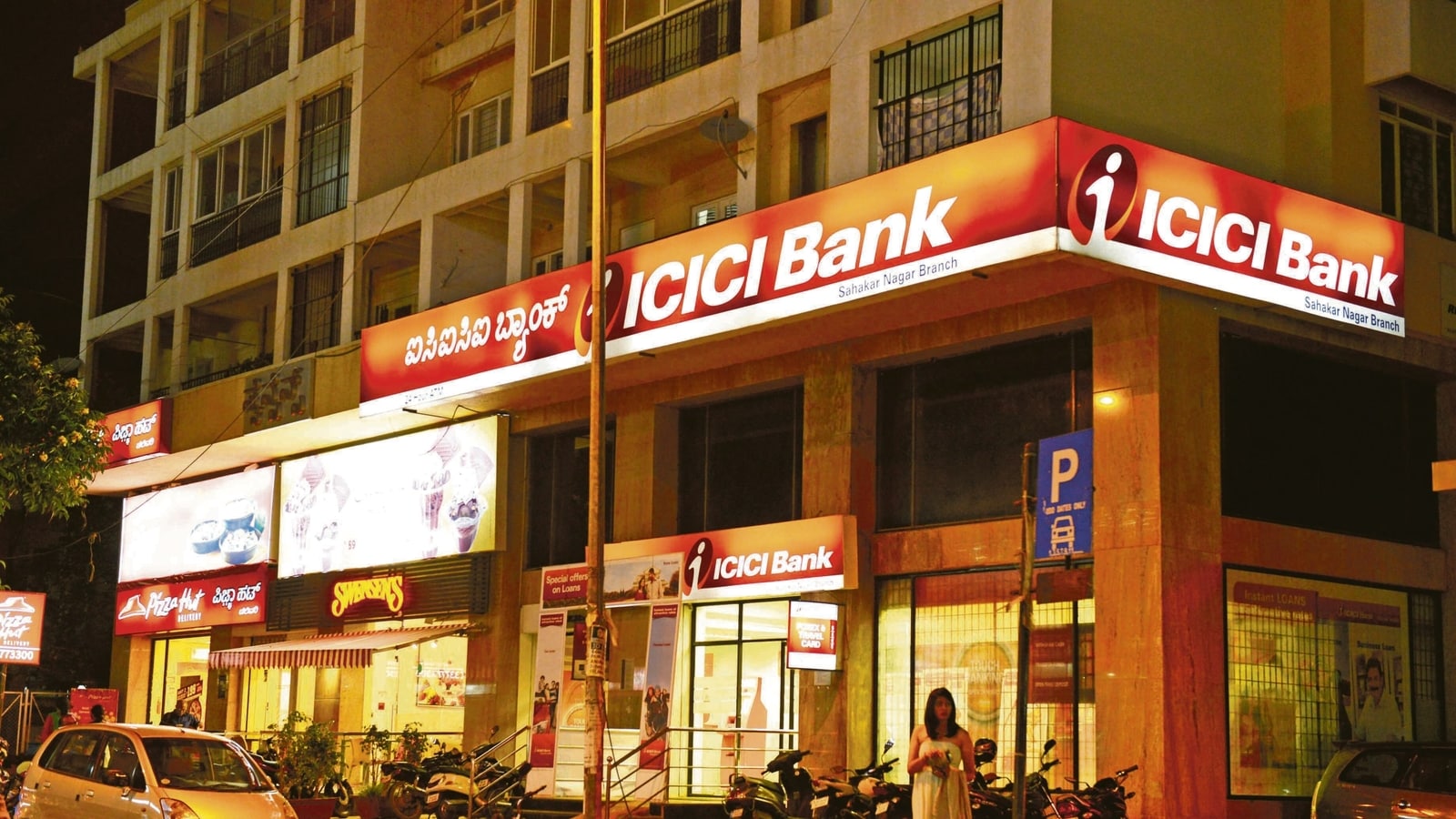 Hindi News: आईसीआईसीआई बैंक का चौथी तिमाही का शुद्ध लाभ 59% बढ़कर ₹ 7,019 करोड़ हो गया