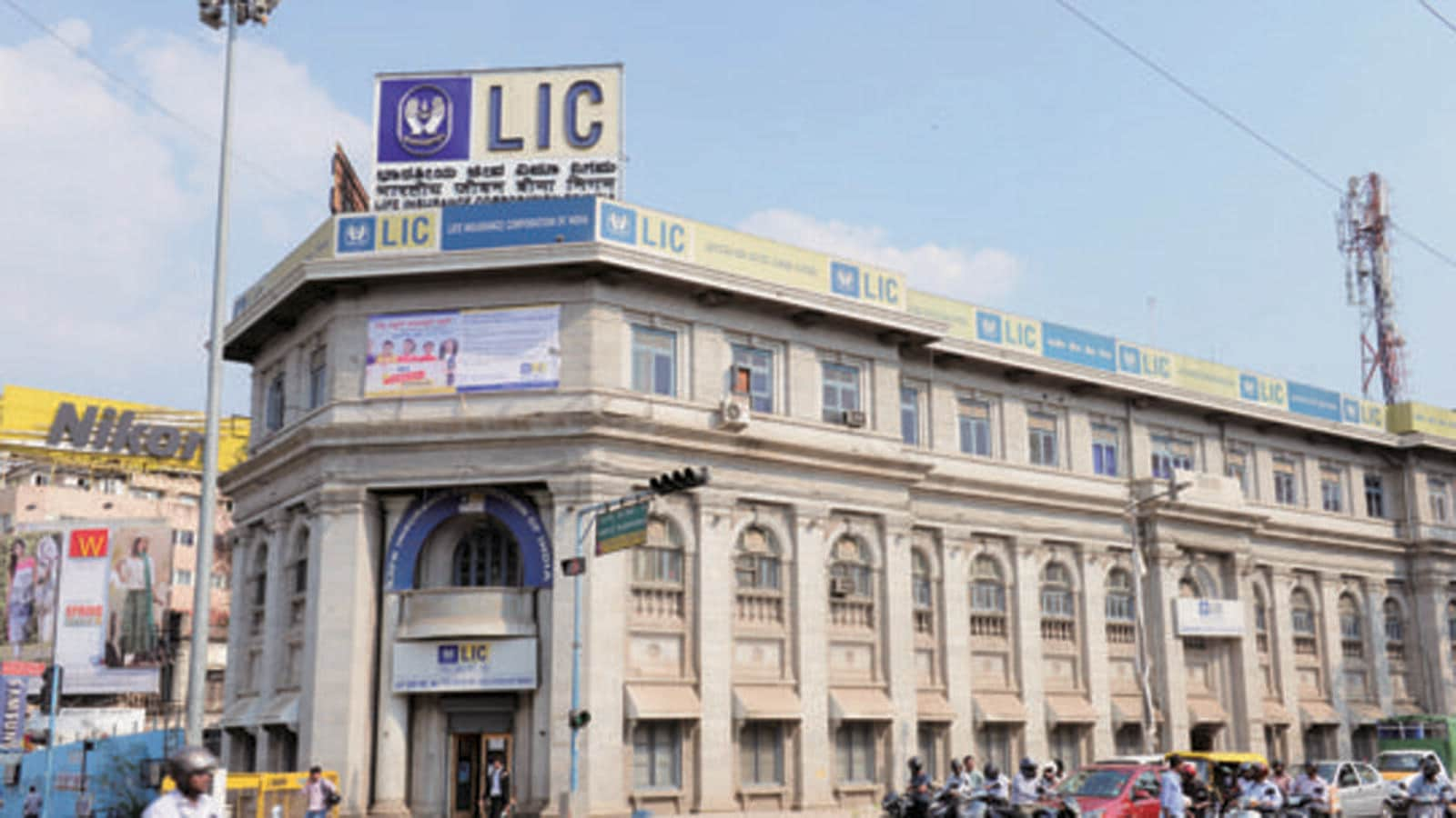 LIC board okays cut in IPO issue size to 3.5%