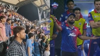 Wankhede crowd left furious over no-ball controversy in DC vs RR game Wankhede crowd left furious over no-ball controversy in DC vs RR game