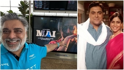 Ram Kapoor gave a shout out to Sakshi Tanwar from the airport.