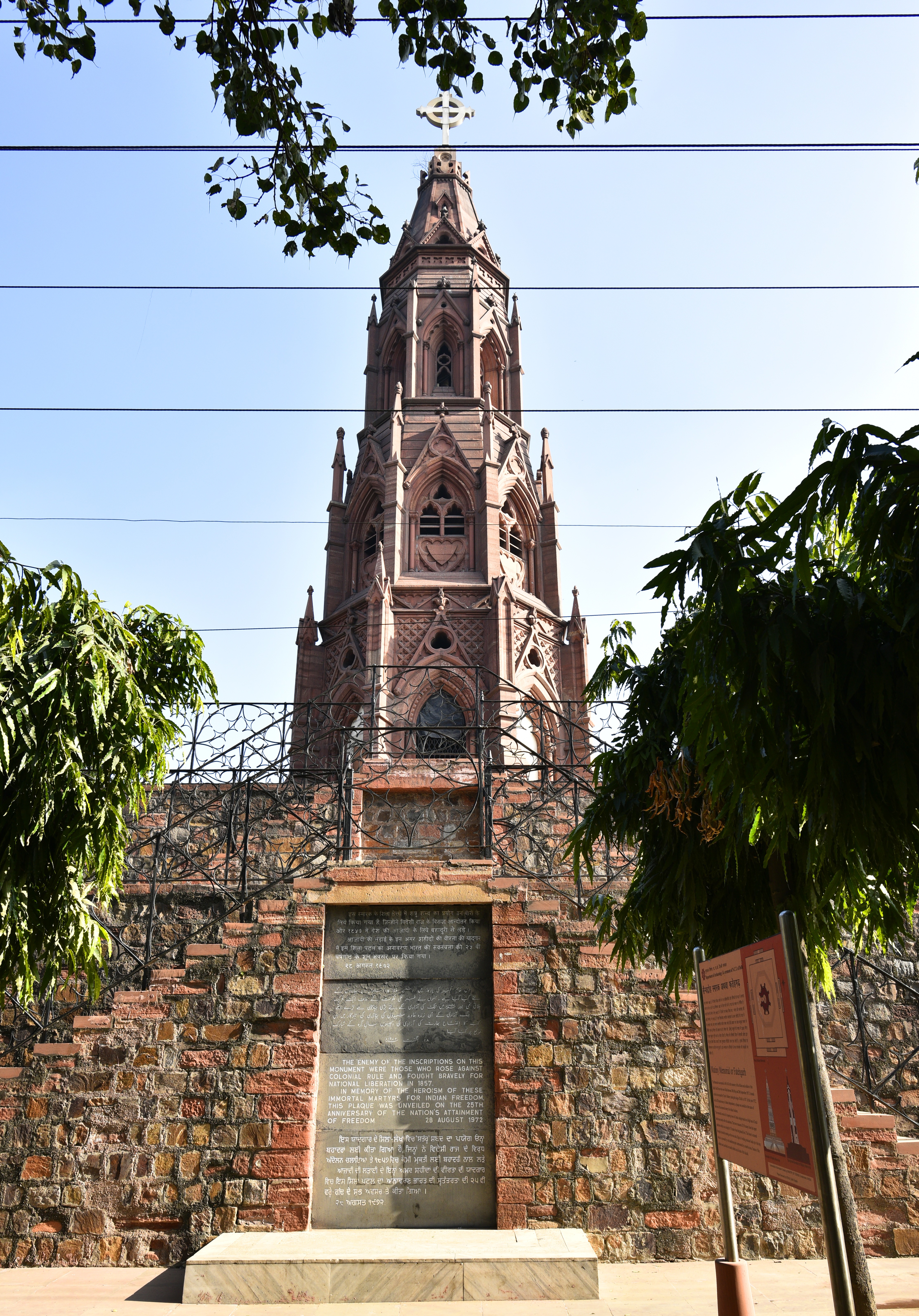 For those who enjoy reading about modern Indian history, Mutiny Memorial gives a sneak-peek into the history of India’s fight for independence. (Photo: Sanchit Khanna/HT)