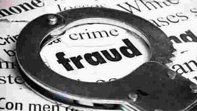 Police lodged an FIR against an unidentified fraudster fir posing as NRI relative to dupe a Ludhiana resident of  ₹5.8 lakh. (HT File)