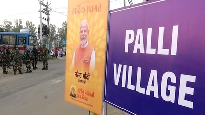 Paramilitary personnel stand guard near the venue of Prime Minister Narendra Modi's upcoming visit to Palli village on April 24, in Samba. (ANI)