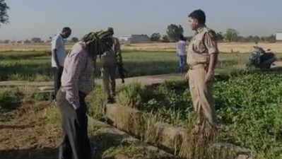 The blast was heard in the Laliana village of Jammu ahead of PM Modi's visit.&nbsp;