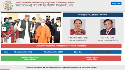 SVPUAT recruitment 2022: 25 Associate Professor Vacancies on offer SVPUAT recruitment 2022: 25 Associate Professor Vacancies on offer