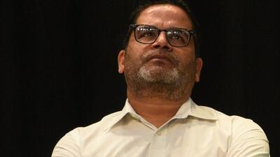 Election strategist Prashant Kishor spent the weekend in Hyderabad, holding discussions with Telangana chief minister KCR and his son, TRS working president KT Rama Rao (Samir Jana/HT File Photo) Election strategist Prashant Kishor spent the weekend in Hyderabad, holding discussions with Telangana chief minister KCR and his son, TRS working president KT Rama Rao (Samir Jana/HT File Photo)