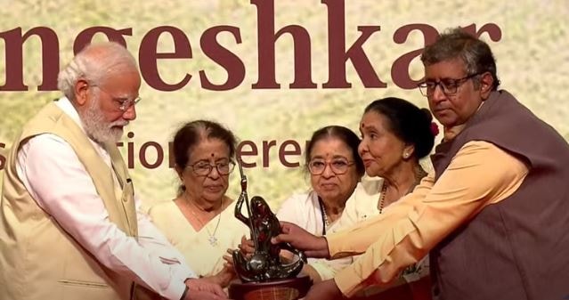 PM Modi has received the first Lata Deenanath Mangeshkar Award for his selfless service to the nation and society. (Screengrab)