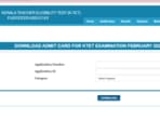 Kerala TET 2022 admit card released at ktet.kerala.gov.in, direct link here