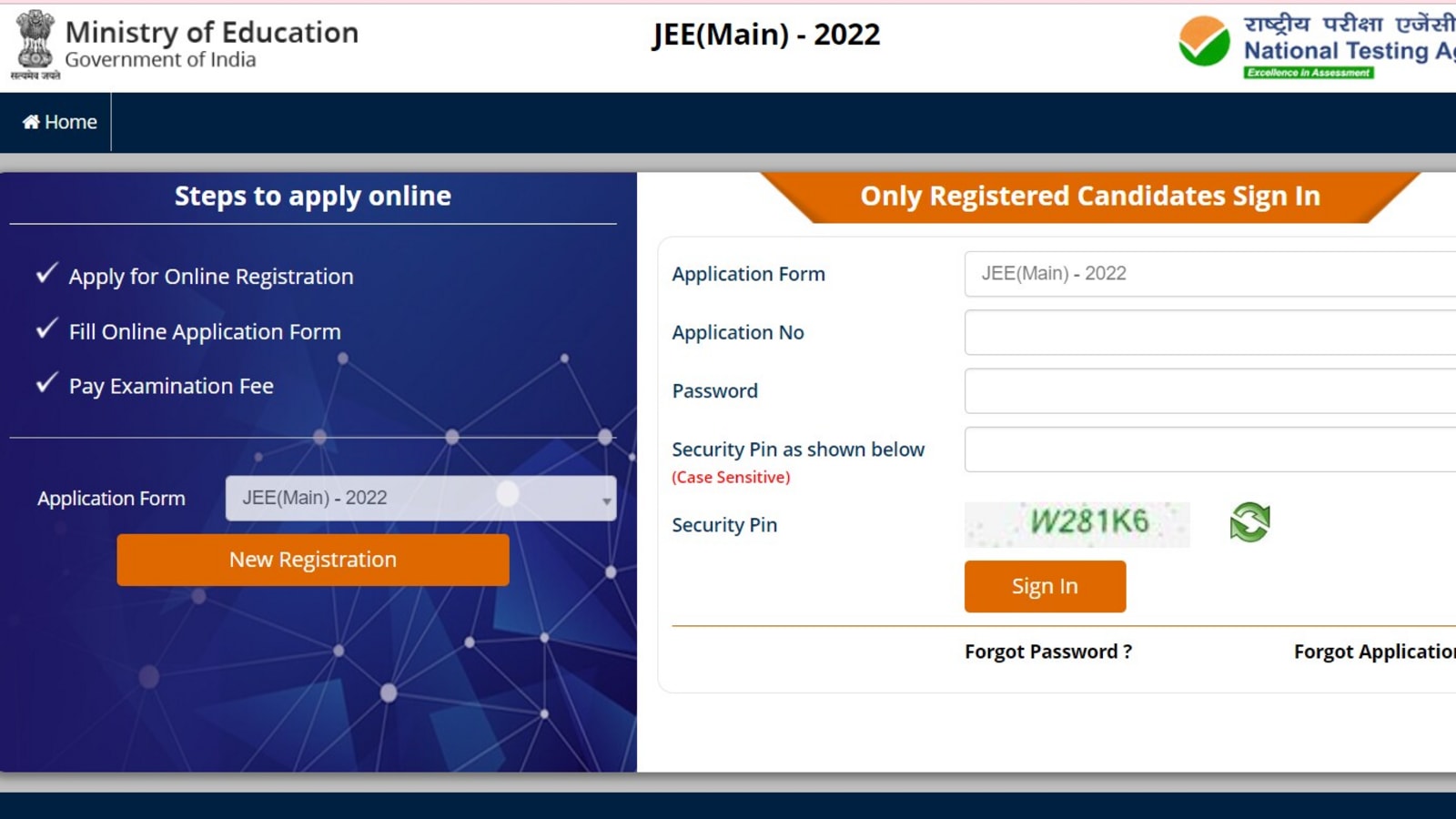 JEE Main 2022 session 1 registration ends today at jeemain.nta.nic.in