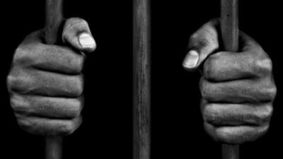 A case under Sections 42, 45 and 52 A (1) of the Prisons Act has been registered at Division Number 7 police station in Ludhiana. (Getty Images/Vetta)