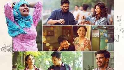 A poster of Modern Love Mumbai. A poster of Modern Love Mumbai.