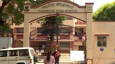 The school had allegedly forced the parents to sign a declaration accepting that their child will attend Bible classes. (ANI) The school had allegedly forced the parents to sign a declaration accepting that their child will attend Bible classes. (ANI)