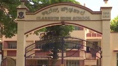 A Bengaluru school has been questioned by a right-wing group in the latest controversy the state is seeing. ((ANI) ) A Bengaluru school has been questioned by a right-wing group in the latest controversy the state is seeing. ((ANI) )