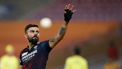 IPL 2022, RCB vs RR Live Streaming (PTI) IPL 2022, RCB vs RR Live Streaming (PTI)