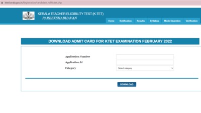 Kerala TET 2022 admit card released at ktet.kerala.gov.in, direct link here Kerala TET 2022 admit card released at ktet.kerala.gov.in, direct link here