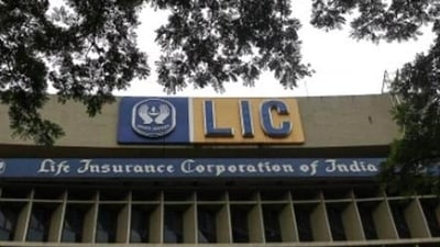 LIC IPO to open on May 4, close on May 9: Report (Reuters File Photo)