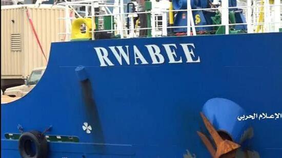 Seven Indian sailors were taken captive when the Houthi rebels seized the UAE-flagged merchant vessel Rwabee in the Red Sea on January 2. (Houthi Media Office via REUTERS) Seven Indian sailors were taken captive when the Houthi rebels seized the UAE-flagged merchant vessel Rwabee in the Red Sea on January 2. (Houthi Media Office via REUTERS)