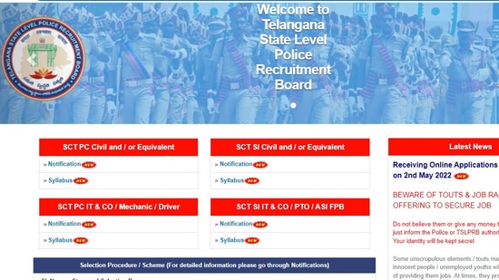 Telangana TS Police Recruitment 2022: TSLPRB notification for 16,614 posts out