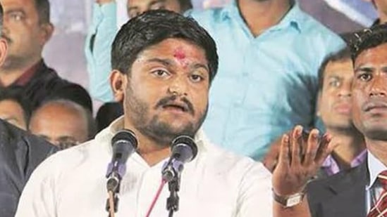 Gujarat Congress working president Hardik Patel (File Photo)