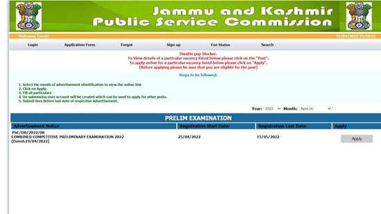 JKPSC CCE Exam 2022 application process begins at jkpsc.nic.in, direct link here