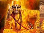 Kartik Aaryan starrer Bhool Bhulaiyaa 2 is the sequel of 2007 film Bhool Bhulaiyaa which starred Akshay Kumar in the lead. Kartik Aaryan starrer Bhool Bhulaiyaa 2 is the sequel of 2007 film Bhool Bhulaiyaa which starred Akshay Kumar in the lead.