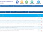 SSCCGL 2020 Tier 2 results out at ssc.nic.in, how to check list for Tier 3 exams SSCCGL 2020 Tier 2 results out at ssc.nic.in, how to check list for Tier 3 exams
