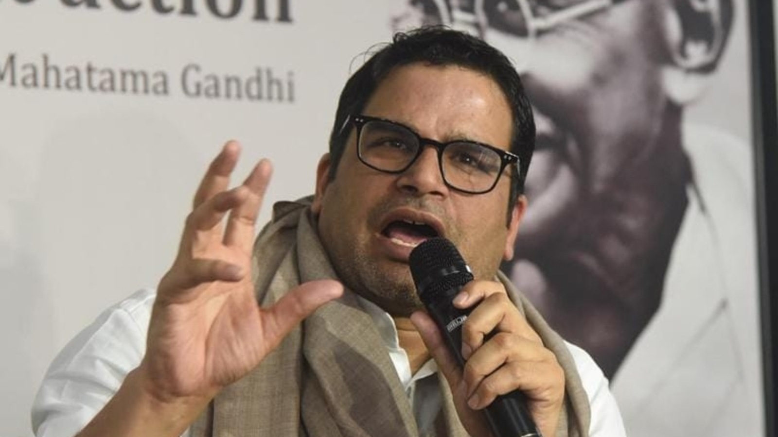 Prashant Kishor Has Declined Offer To Join Party Says Congress He Explains Latest News India