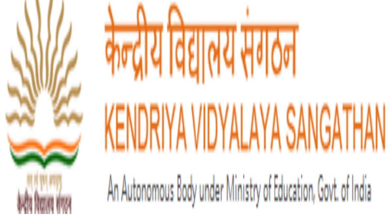 KVS Admissions 2022: Revised admission guidelines released for Classes 1 to 12