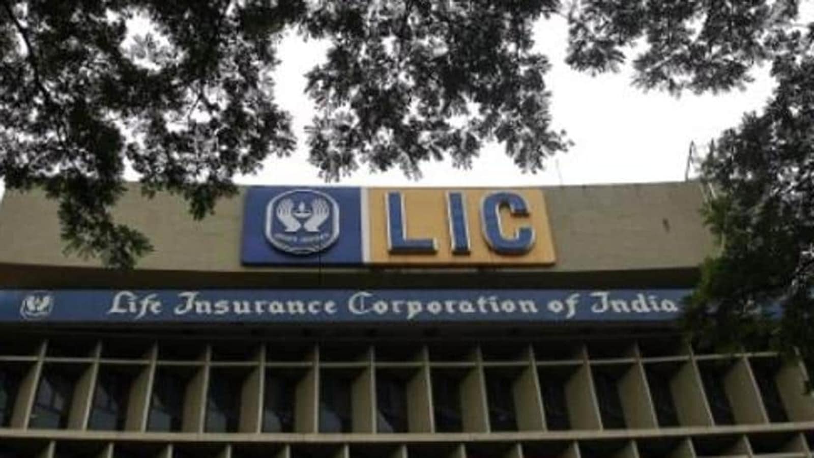 LIC sees huge interest from anchor investors