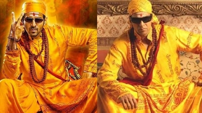 Kartik Aaryan starrer Bhool Bhulaiyaa 2 is the sequel of 2007 film Bhool Bhulaiyaa which starred Akshay Kumar in the lead. Kartik Aaryan starrer Bhool Bhulaiyaa 2 is the sequel of 2007 film Bhool Bhulaiyaa which starred Akshay Kumar in the lead.