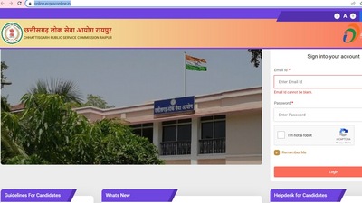 CGPSC admit cards for May 4 exams released, download link here CGPSC admit cards for May 4 exams released, download link here